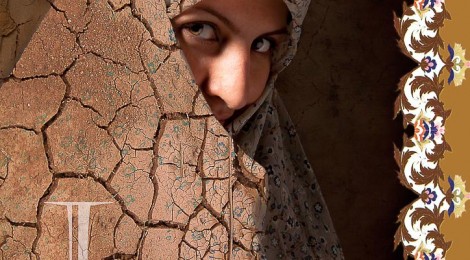 Fari Mirkabiri "Imago"
